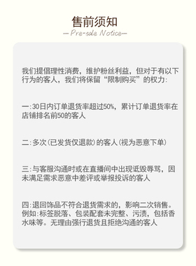 SSK 高级感轻奢大溪地灰色贝珠项链