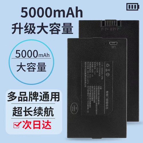 指纹锁电池智能门锁密码锁防盗门电子锁专用智能锁锂电池zns-09b1 - 图2