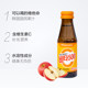 Vita 500 Korean imported apple flavored drink