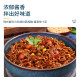 Korean Nongshim Jajangmyeon Korean Mixed Soybean Noodles