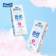 Korean daily Baiyou lactic acid bacteria yogurt flavored drink