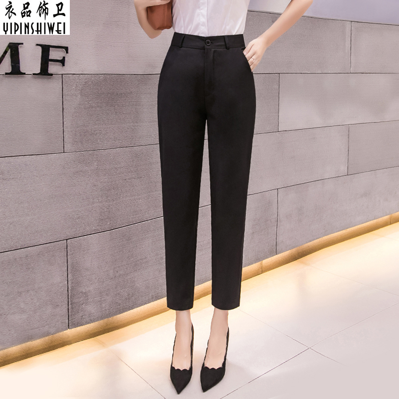 女职业小脚黑色高腰西装裤 衣品饰卫西装裤/正装裤