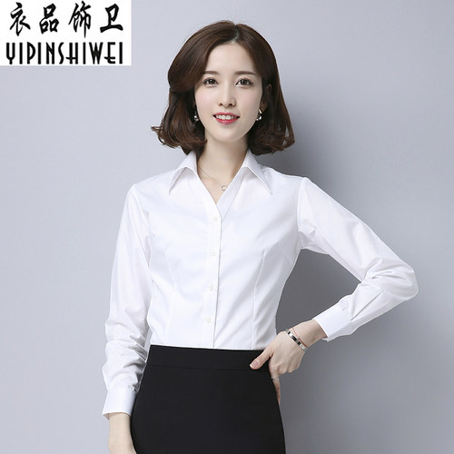 白衬衫女职业长袖寸衫女士白色衬衫工装正装V领衬衫工作衬衣夏季 - 图0