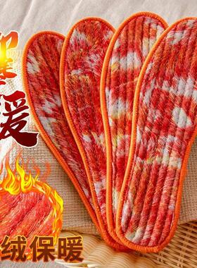 加绒加厚防臭冬季羊毛毡鞋垫男女保暖吸汗柔软舒适牙粉除臭棉鞋垫