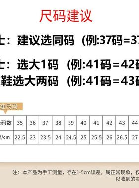 香羊绒冬季保暖鞋垫吸汗透气加厚加绒男女除臭加香毛毯长毛鞋垫