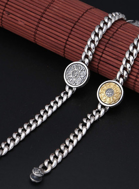 新品新款时尚复古可转动六字真言