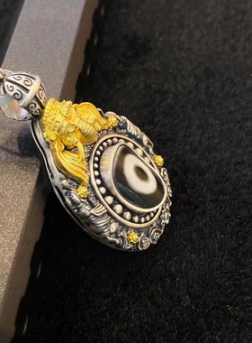 新品新款西藏天珠吊坠象神一眼天