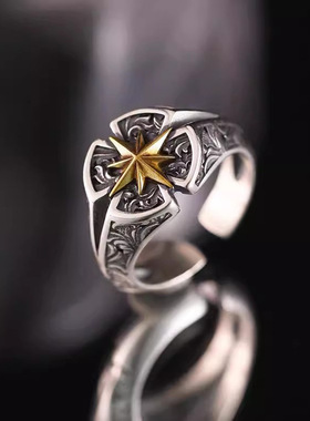 新品复古百搭十字架星星北极星戒