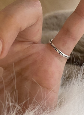 新品新款无忧无虑梦想成真素圈尾