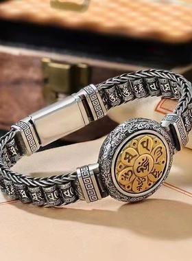 新品新款新款复古路路通六字真言