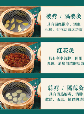 无烟艾灸盒天然楠竹家用办公室随身灸全身灸腹部背部腰部高端灸盒
