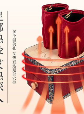 实木无烟艾灸盒足灸箱涌泉穴专用熏蒸艾灸仪器养生馆家用驱寒除湿