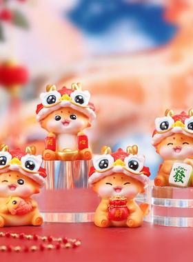 现货祥瑞送福龙盲盒手办桌面装饰摆件公司活动礼品小女孩生日礼物