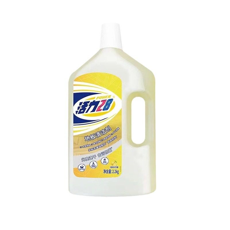 活力28 地面清洁剂大桶木地面瓷砖大理石清洗剂拖地去污柠檬清香,淘宝优惠券,粉丝福利购,淘宝优惠卷