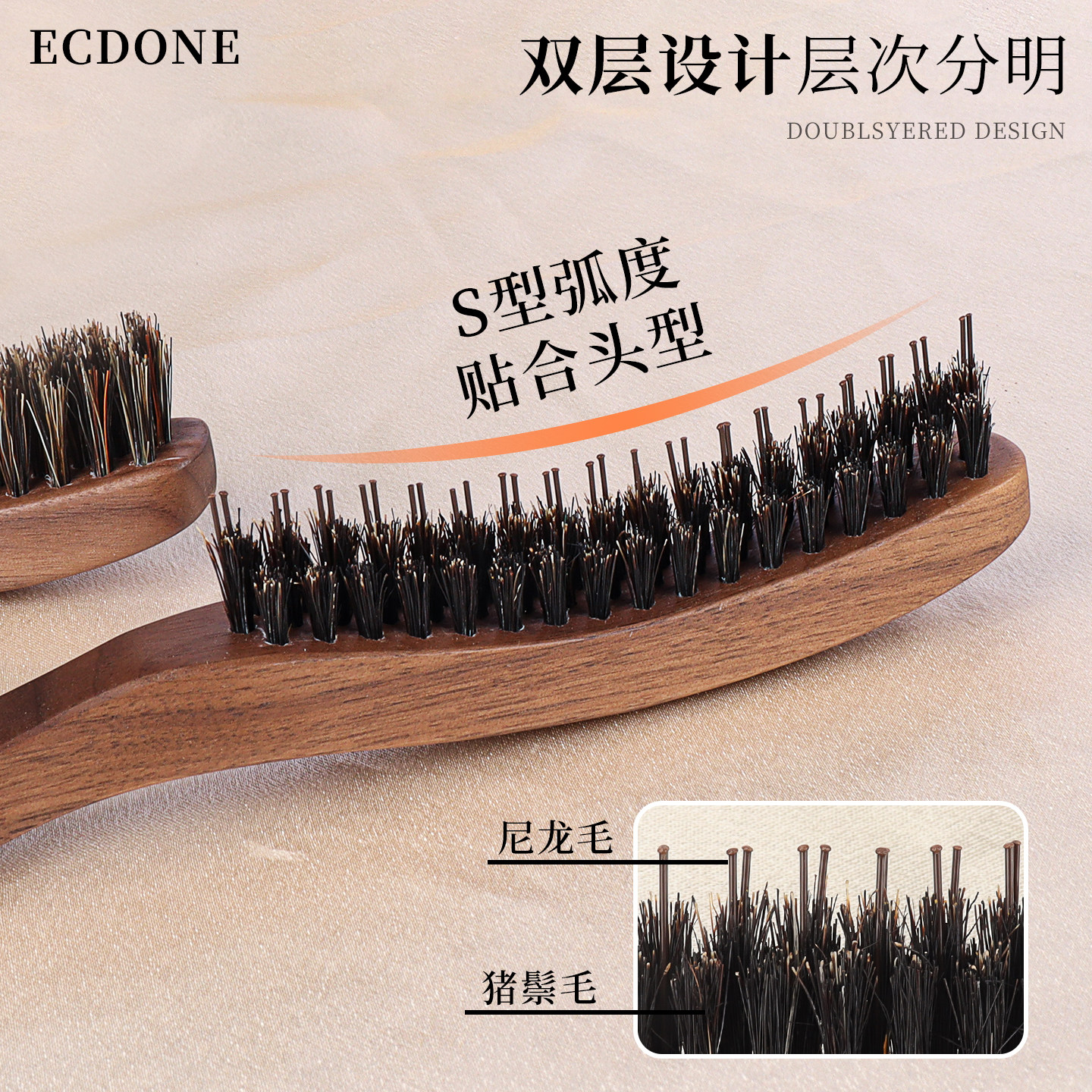 蓬松高颅顶猪鬃毛打毛梳美发窄齿三排梳子化妆拉丁舞大光明造型梳,淘宝优惠券,粉丝福利购,淘宝优惠卷