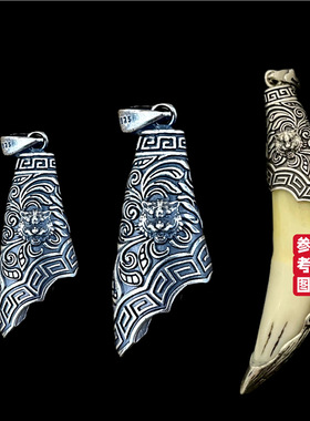 【越轩银匠】原创设计925纯银虎头吊坠 中国风复古个性男女款项链