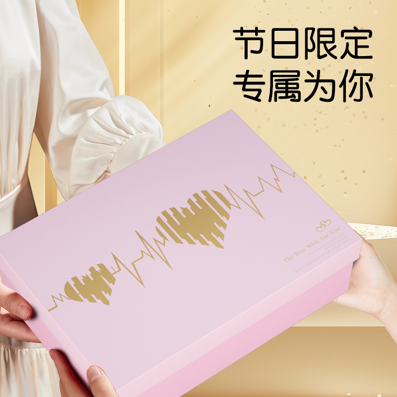 ANLAN生日礼物送女生送闺蜜女友实用高级感礼盒纪念日安兰美容仪