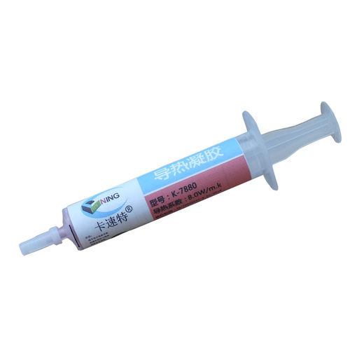 导热凝胶手机笔记本显存芯片通讯模块填充蚂蚁算力板显卡散热凝胶 - 图3