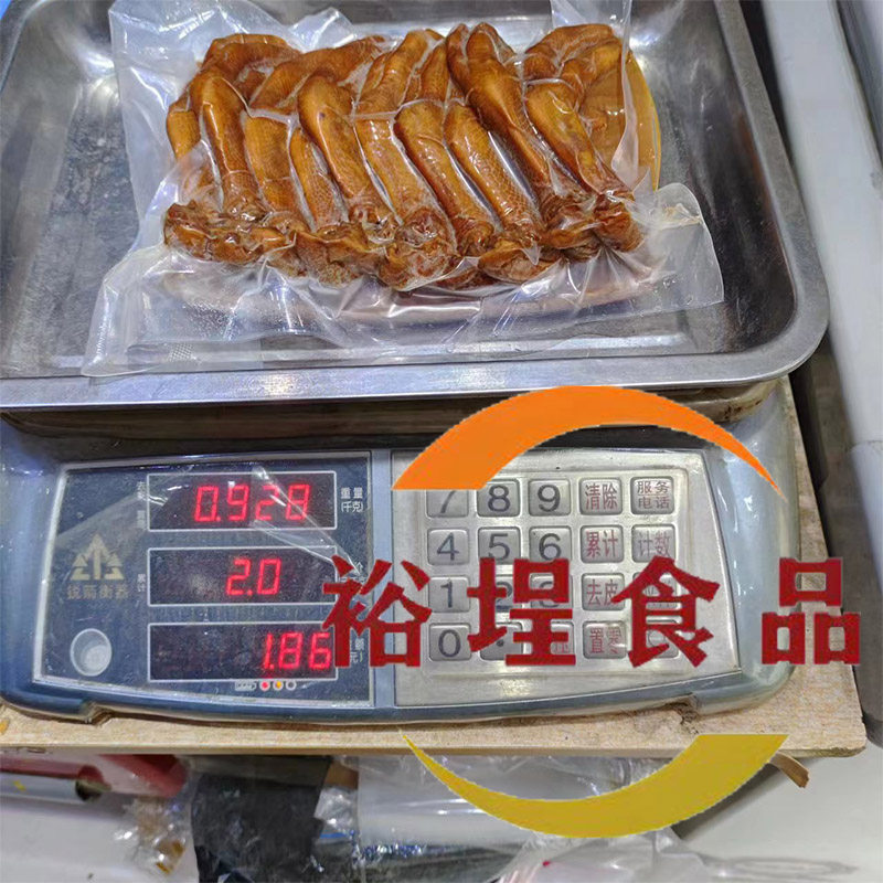 阿邓鲍汁扣掌900g10只每袋商用方便宴会食材红烧鸭掌加热速食特惠,淘宝优惠券,粉丝福利购,淘宝优惠卷