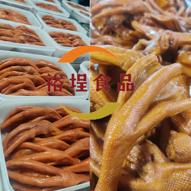 阿邓鲍汁扣掌900g10只每袋商用方便宴会食材红烧鸭掌加热速食特惠,淘宝优惠券,粉丝福利购,淘宝优惠卷