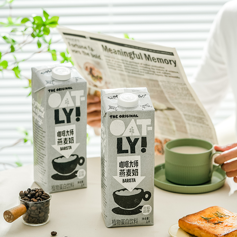 OATLY植物蛋白饮品噢麦力谷物饮料咖啡伴侣0蔗糖咖啡大师燕麦奶1L - 图2