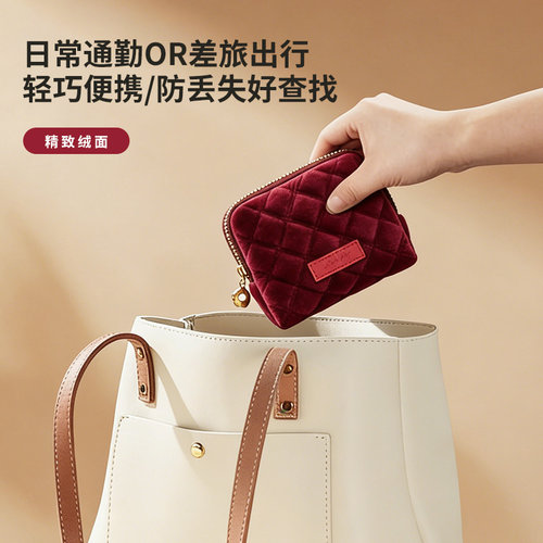 首饰收纳包小香风菱格精致戒指吊坠饰品袋外出高档便携口红化妆包 - 图3