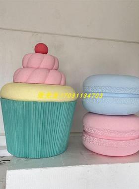 大型泡沫雕塑定制仿真甜甜圈马卡龙冰淇淋蛋糕模型拍照道具装饰品