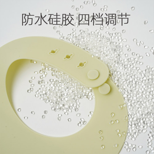 韩国modui宝宝吃饭围兜辅食饭兜防水硅胶婴儿软儿童围嘴口水防脏 - 图0