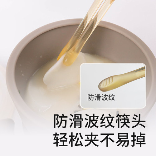 modui儿童筷子训练筷宝宝3岁6岁夹菜学习筷幼儿虎口练习辅助餐具 - 图2