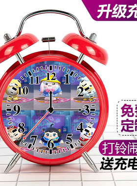 充电打铃闹钟蛋仔派对定制图片