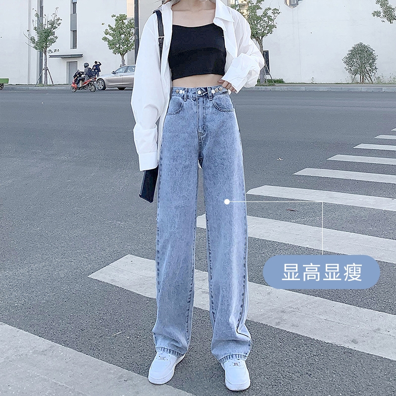 新款高腰宽松显瘦女裤阔腿牛仔裤