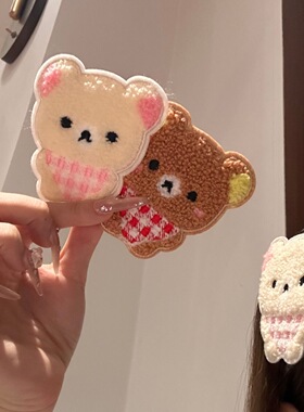 软萌轻松熊魔术贴ins发饰
