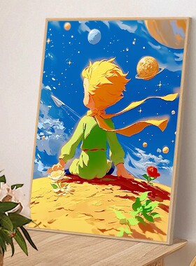 新款小王子和玫瑰成品仿油画装饰画卡通治愈唯美卧室儿童房摆挂画