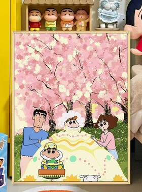 蜡笔小新全家福装饰画卡通动漫人物可爱温馨自愈系卧室客厅摆挂画