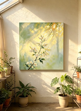 方形光影植物绿色清新唯美装饰画小众高级感仿油画卧室客厅摆挂画