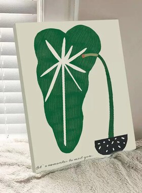 北欧小清新绿植装饰画简约小众艺术设计感高级卧室客厅玄关摆挂画