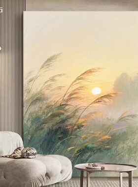 日落芦苇装饰画现代仿油画小众高级感风景复古艺术卧室客厅摆挂画