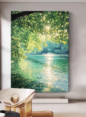 绿色森林湖面意式装饰画成品仿油画风景唯美高级感玄关客厅摆挂画