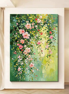 光影绿植装饰画奶油风小清新治愈系小众唯美高级感卧室客厅摆挂画