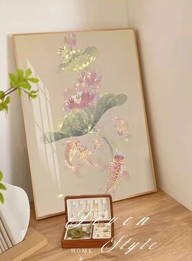 招财荷花装饰画成品仿油画植物花卉中国风清新高级感卧室客厅挂画