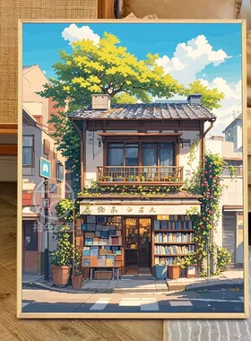 城市建筑治愈装饰画成品仿油画风景卡通小清新氛围卧室客厅摆挂画