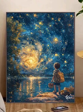 梵高星空小王子装饰画仿油画治愈系唯美温馨氛围感卧室客厅摆挂画