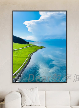 新疆赛里木湖仿油画风景装饰画成品小清新唯美治愈卧室客厅摆挂画