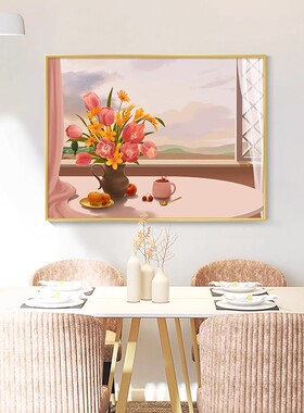 北欧花卉装饰画横版仿油画风景简约清新高级感卧室客厅餐厅摆挂画