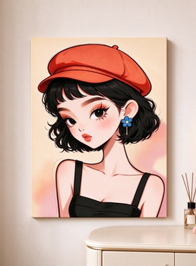 气质黑短发少女装饰画仿油画摩登优雅干练酷感女孩卧室客厅摆挂画