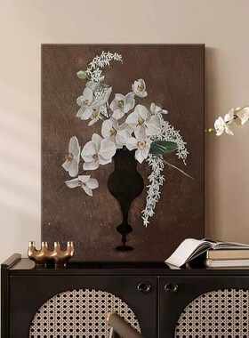 中古风美拉德兰花复古装饰画小众艺术简约高级感卧室客厅餐厅挂画