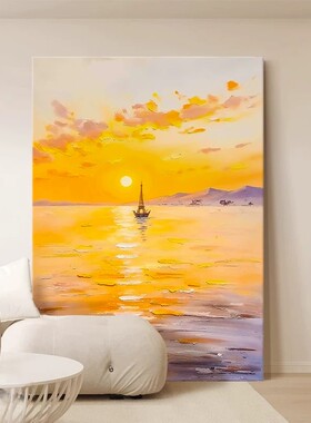奶油风印象派暖色调日出大海装饰画仿油画唯美帆船卧室客厅摆挂画