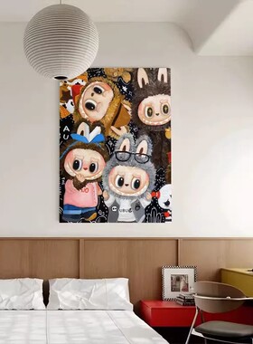 潮牌labubu摆件卧室床头柜挂画客厅餐厅装饰画拉布布玄关斗柜摆画