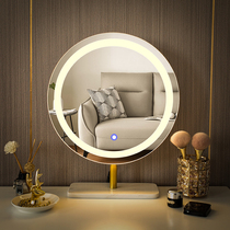 Desktop Makeup Mirror Desktop Light Lavish Led Mirror Intelligent Round Comb Dresser Bedroom Modern Minima Light-light Light Mirror