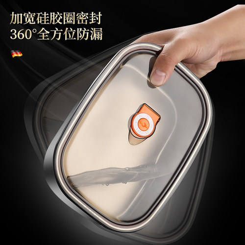 德国 保鲜盒316不锈钢饭盒微波炉加热便当专用餐盒密封冰箱收纳盒 - 图1